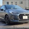 citroen ds3 2018 -CITROEN--Citroen DS3 ABA-A5CHN01--VF7SAHNZTHW519853---CITROEN--Citroen DS3 ABA-A5CHN01--VF7SAHNZTHW519853- image 12