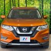 nissan x-trail 2017 -NISSAN--X-Trail DBA-T32--T32-041023---NISSAN--X-Trail DBA-T32--T32-041023- image 15