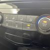 nissan x-trail 2020 -NISSAN--X-Trail DBA-NT32--NT32-591459---NISSAN--X-Trail DBA-NT32--NT32-591459- image 12