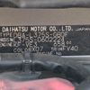 daihatsu tanto 2012 -DAIHATSU--Tanto DBA-L375S--L375S-0602224---DAIHATSU--Tanto DBA-L375S--L375S-0602224- image 31