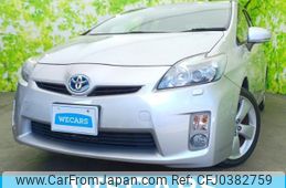 toyota prius 2009 quick_quick_DAA-ZVW30_ZVW30-1083589