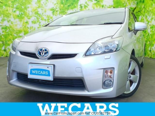 toyota prius 2009 quick_quick_DAA-ZVW30_ZVW30-1083589 image 1