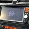 nissan serena 2013 CFJ1576707 image 2