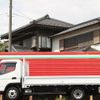 mitsubishi-fuso canter 2018 CFJ1555747 image 9