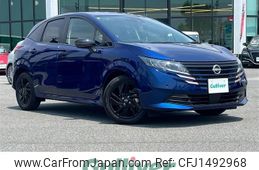 nissan note 2024 -NISSAN--Note 6AA-E13--E13-316170---NISSAN--Note 6AA-E13--E13-316170-