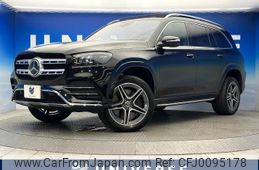 mercedes-benz gls-class 2021 -MERCEDES-BENZ--Benz GLS 3DA-167923--W1N1679232A412157---MERCEDES-BENZ--Benz GLS 3DA-167923--W1N1679232A412157-