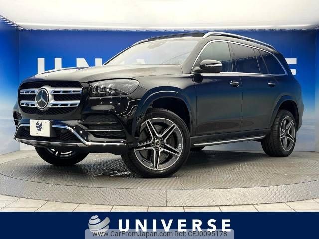 mercedes-benz gls-class 2021 -MERCEDES-BENZ--Benz GLS 3DA-167923--W1N1679232A412157---MERCEDES-BENZ--Benz GLS 3DA-167923--W1N1679232A412157- image 1