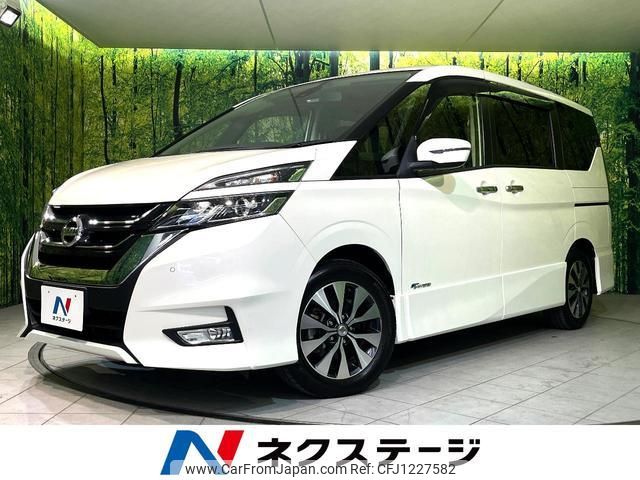 nissan serena 2016 quick_quick_GFC27_GFC27-023581 image 1
