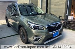 subaru forester 2021 -SUBARU--Forester 5AA-SKE--SKE-050347---SUBARU--Forester 5AA-SKE--SKE-050347-