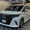 toyota alphard 2024 -TOYOTA 【名変中 】--Alphard AAHH40W--0017234---TOYOTA 【名変中 】--Alphard AAHH40W--0017234- image 1