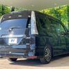 nissan serena 2015 -NISSAN--Serena DAA-HFC26--HFC26-271752---NISSAN--Serena DAA-HFC26--HFC26-271752- image 20