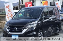 nissan serena 2017 quick_quick_DAA-GFC27_GFC27-045813