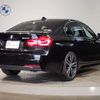 bmw 3-series 2017 -BMW--BMW 3 Series DBA-8A20--WBA8A16070NU74704---BMW--BMW 3 Series DBA-8A20--WBA8A16070NU74704- image 2