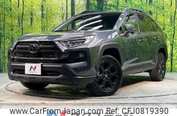 toyota rav4 2024 -TOYOTA--RAV4 6BA-MXAA54--MXAA54-4045066---TOYOTA--RAV4 6BA-MXAA54--MXAA54-4045066-