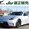 nissan fairlady-z 2018 -NISSAN--Fairlady Z CBA-Z34--Z34-580330---NISSAN--Fairlady Z CBA-Z34--Z34-580330- image 1