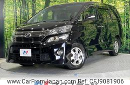 toyota vellfire 2013 -TOYOTA--Vellfire DBA-ANH25W--ANH25-8043374---TOYOTA--Vellfire DBA-ANH25W--ANH25-8043374-