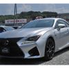 lexus rc-f 2015 CFJ1586836 image 21