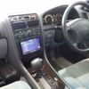 toyota aristo 1997 -TOYOTA 【帯広 330ｾ6299】--Aristo JZS147--0133685---TOYOTA 【帯広 330ｾ6299】--Aristo JZS147--0133685- image 4