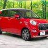 daihatsu cast 2015 -DAIHATSU--Cast DBA-LA250S--LA250S-0012203---DAIHATSU--Cast DBA-LA250S--LA250S-0012203- image 17