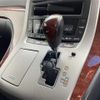 toyota alphard 2010 -TOYOTA--Alphard DBA-ANH20W--ANH20-8154486---TOYOTA--Alphard DBA-ANH20W--ANH20-8154486- image 6