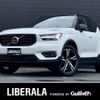 volvo xc40 2019 -VOLVO--Volvo XC40 DBA-XB420XC--YV1XZACMCK2109231---VOLVO--Volvo XC40 DBA-XB420XC--YV1XZACMCK2109231- image 1