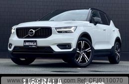 volvo xc40 2019 -VOLVO--Volvo XC40 DBA-XB420XC--YV1XZACMCK2109231---VOLVO--Volvo XC40 DBA-XB420XC--YV1XZACMCK2109231-