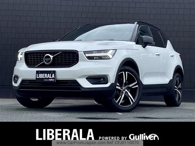 volvo xc40 2019 -VOLVO--Volvo XC40 DBA-XB420XC--YV1XZACMCK2109231---VOLVO--Volvo XC40 DBA-XB420XC--YV1XZACMCK2109231- image 1