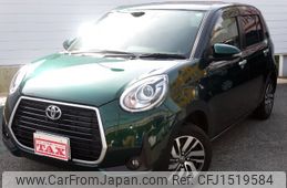toyota passo 2019 CFJ1519584