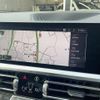bmw 3-series 2021 CFJ1535045 image 3