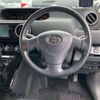 toyota corolla-rumion 2015 -TOYOTA 【四日市 300ｿ3178】--Corolla Rumion DBA-NZE151N--NZE151-4015025---TOYOTA 【四日市 300ｿ3178】--Corolla Rumion DBA-NZE151N--NZE151-4015025- image 7
