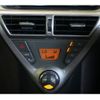 toyota iq 2008 CFJ1568575 image 15