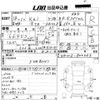 suzuki kei 2006 -SUZUKI--Kei HN22S-800484---SUZUKI--Kei HN22S-800484- image 3
