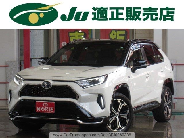 toyota rav4 2022 -TOYOTA 【名変中 】--RAV4 AXAP54--0005798---TOYOTA 【名変中 】--RAV4 AXAP54--0005798- image 1