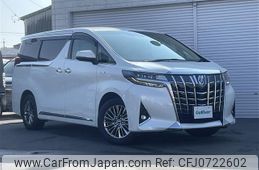 toyota alphard 2018 -TOYOTA--Alphard DAA-AYH30W--AYH30-0066650---TOYOTA--Alphard DAA-AYH30W--AYH30-0066650-