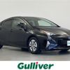 toyota prius 2015 CFJ1840426 image 1