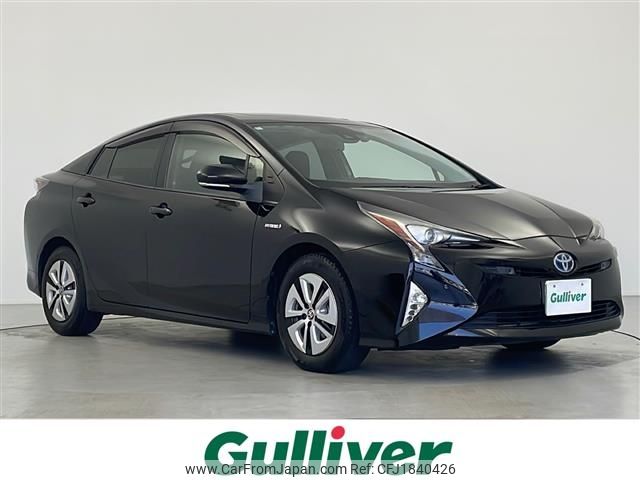 toyota prius 2015 CFJ1840426 image 1