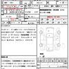 honda n-box 2018 quick_quick_DBA-JF3_JF3-1160359 image 21