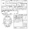 toyota corolla-fielder 2008 CFJ1669165 image 3