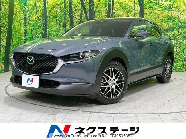 mazda cx-3 2021 -MAZDA--CX-30 5BA-DMEP--DMEP-122278---MAZDA--CX-30 5BA-DMEP--DMEP-122278- image 1