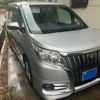 toyota esquire 2015 -TOYOTA--Esquire DBA-ZRR80G--ZRR80-0149562---TOYOTA--Esquire DBA-ZRR80G--ZRR80-0149562- image 3