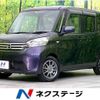 nissan dayz-roox 2014 -NISSAN--DAYZ Roox DBA-B21A--B21A-0016671---NISSAN--DAYZ Roox DBA-B21A--B21A-0016671- image 1