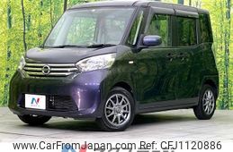 nissan dayz-roox 2014 -NISSAN--DAYZ Roox DBA-B21A--B21A-0016671---NISSAN--DAYZ Roox DBA-B21A--B21A-0016671-