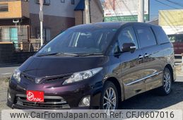 toyota estima 2012 -TOYOTA--Estima DBA-ACR55W--ACR55-7022738---TOYOTA--Estima DBA-ACR55W--ACR55-7022738-