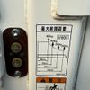 toyota toyoace 2018 GOO_NET_EXCHANGE_0507057A30250711W002 image 25