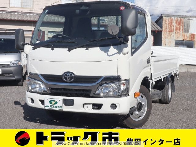 toyota dyna-truck 2017 -TOYOTA--Dyna TKG-XZU605--XZU605-0018928---TOYOTA--Dyna TKG-XZU605--XZU605-0018928- image 1