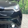 toyota c-hr 2017 -TOYOTA--C-HR DAA-ZYX10--ZYX10-2047643---TOYOTA--C-HR DAA-ZYX10--ZYX10-2047643- image 13