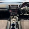 subaru legacy-touring-wagon 2007 quick_quick_BP5_BP5-158834 image 2