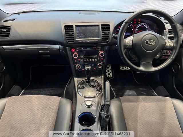 subaru legacy-touring-wagon 2007 quick_quick_BP5_BP5-158834 image 2