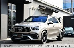 mercedes-benz amg 2022 CFJ1242401