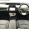 toyota prius 2017 -TOYOTA--Prius DAA-ZVW50--ZVW50-6093427---TOYOTA--Prius DAA-ZVW50--ZVW50-6093427- image 2